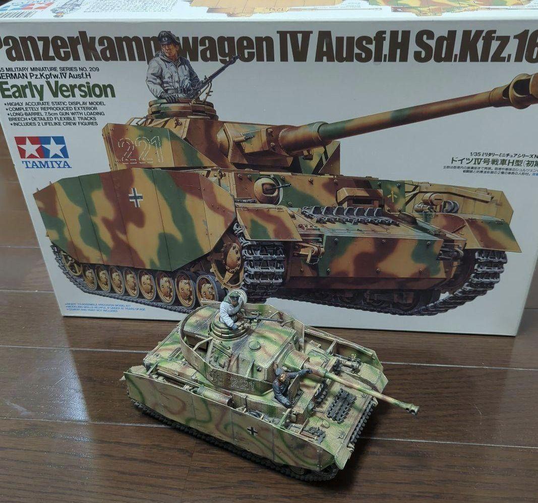 タミヤプラモデル ①Ⅳ号戦車H型1完成品 ②タイガーⅠ後期生産型完成品