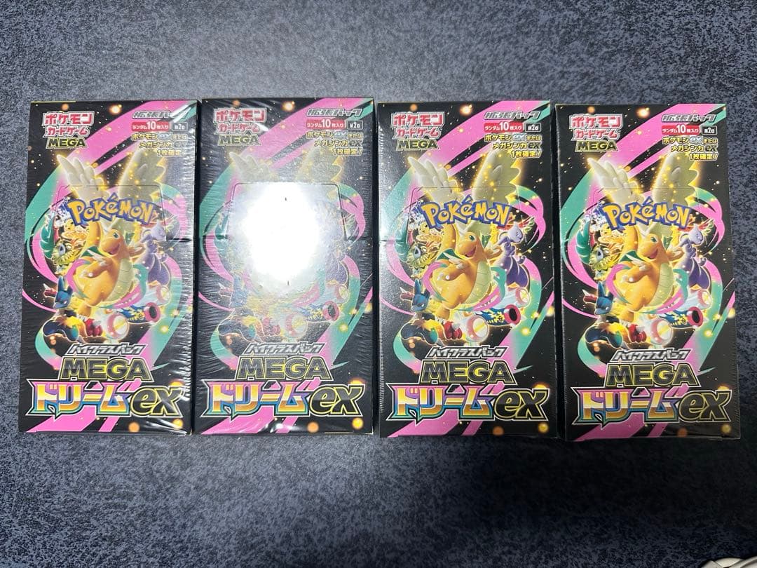 ポケモンカード MEGAドリームex BOX 新品未開封シュリンク付き