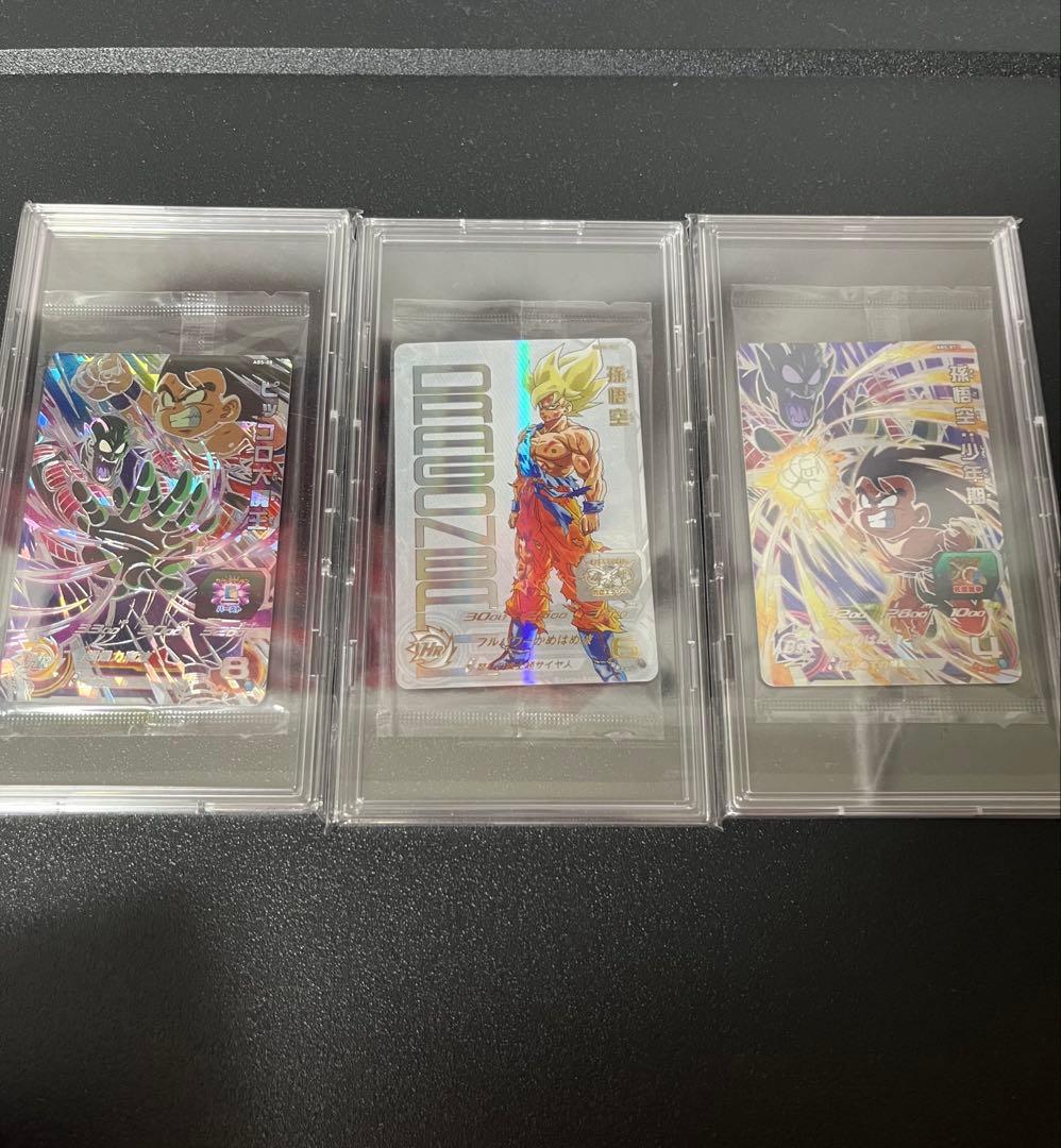 ドラゴンボールスーパーヒーローズ UGM4-067 DBSH 2026年最新】ugm4-067の人気アイテム - メルカリ