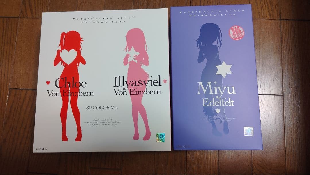 AMAKUNI イリヤ＆クロ SPカラー 美遊 3体セット＋映画チケット付き