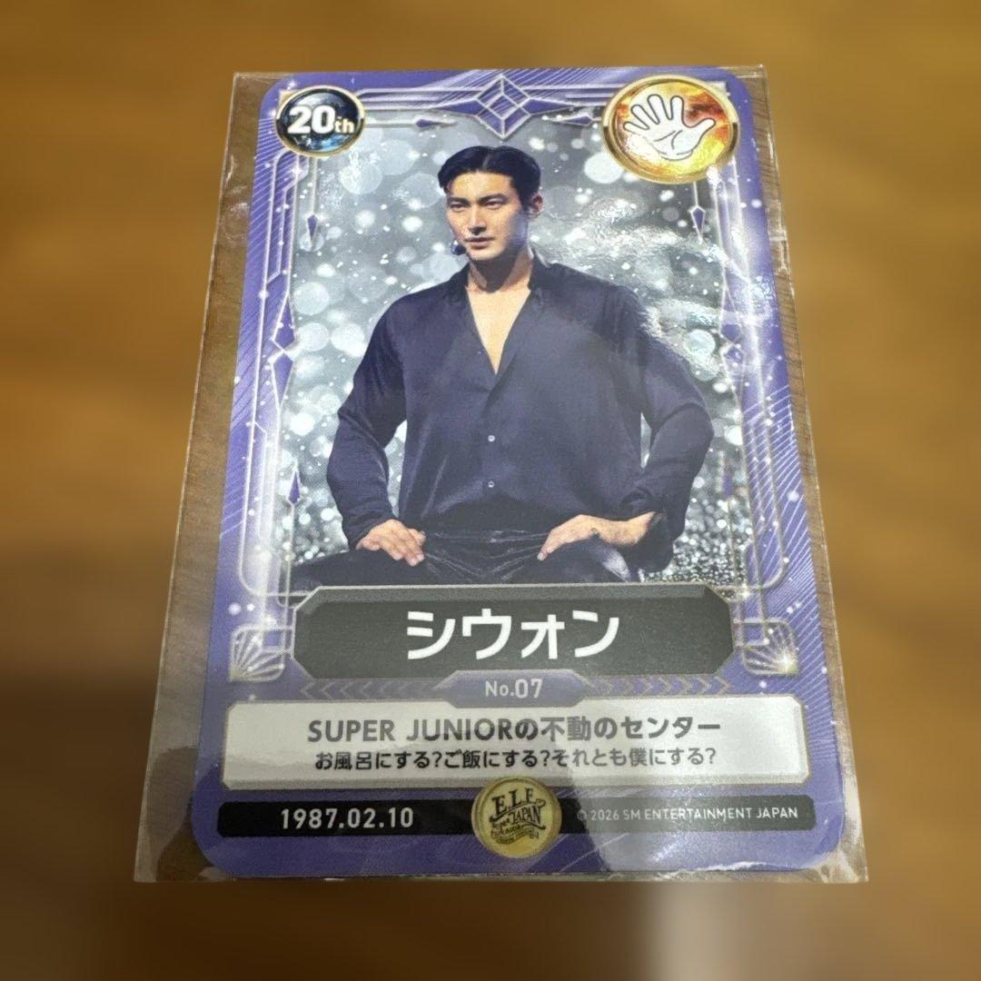 シウォン ELF JAPAN スペシャルキット トレカ SJ FC 特典 - メルカリ