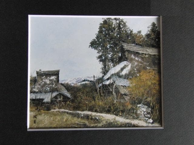 向井潤吉、【比良春雪（京都府京都市左京区大原）】、希少な額装用画集画