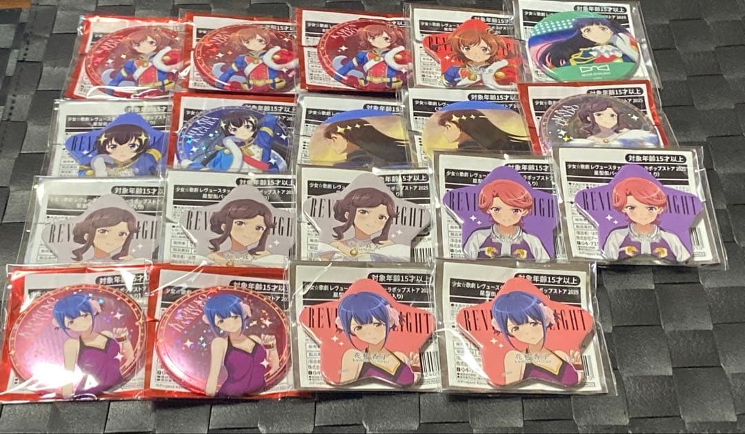 レヴュースタァライト　アトレ　缶バッジ　華恋　まひる　ひかり　真矢　双葉　香子