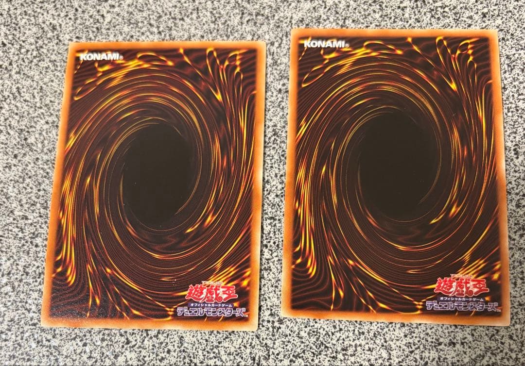 高レアリティ ゲートボール 1103 ジャンドデッキ - メルカリ