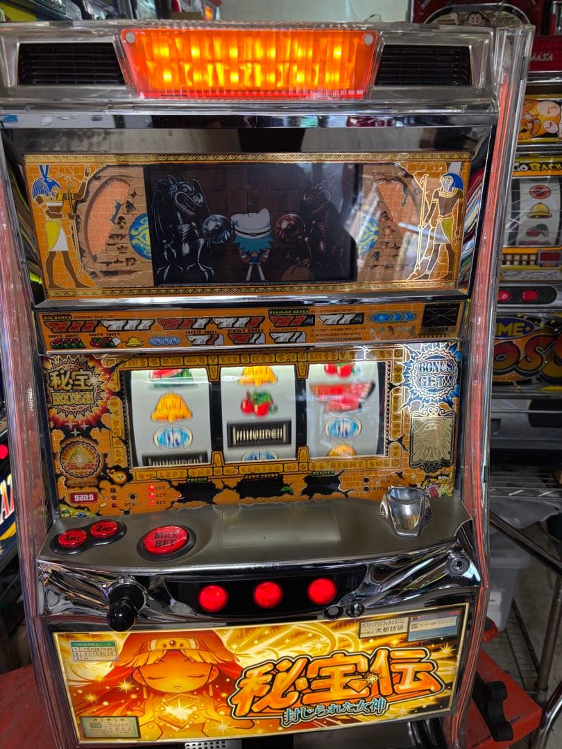 パチスロ 5号機 大都技研 秘宝伝女神 - メルカリ