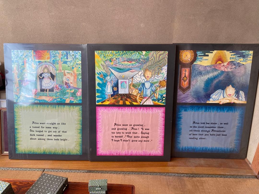 3623 外国切手 アメリカ 1997年 クラシック映画モンスター 妖怪 5連刷