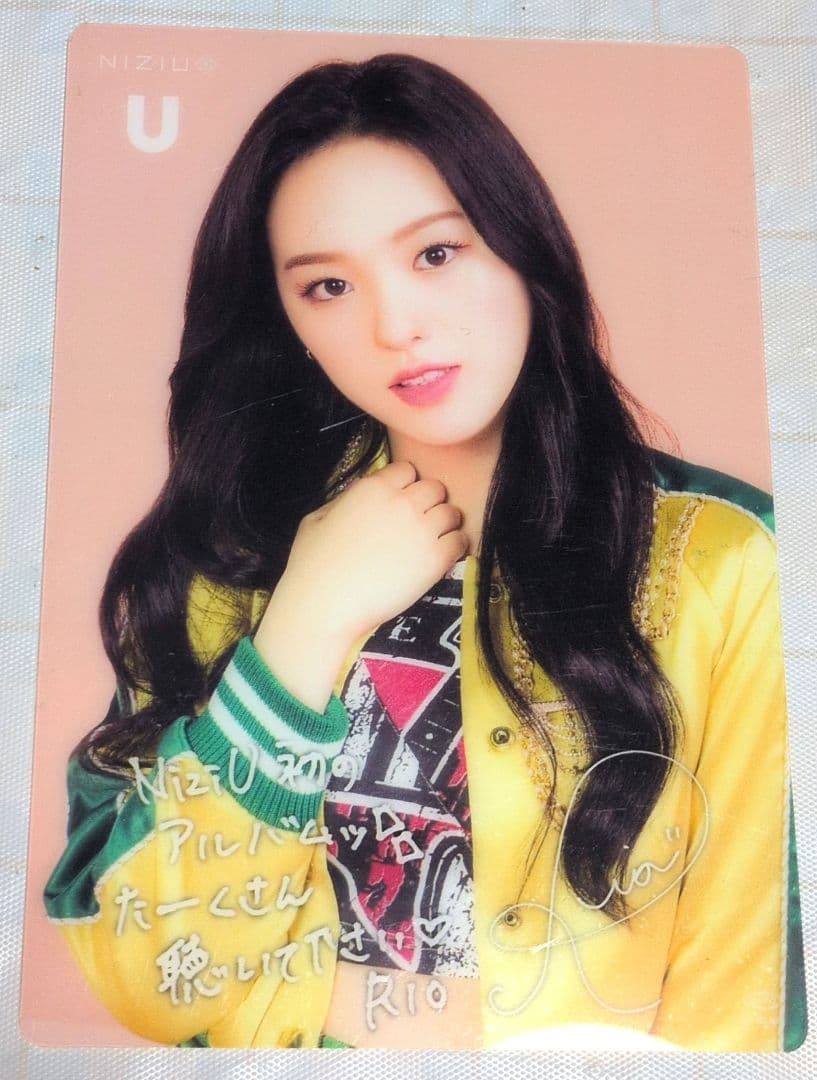 NiziU アルバム「U」カード リオ 直筆サイン入り - メルカリ
