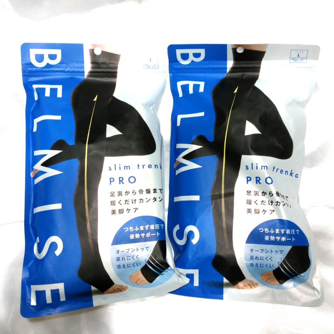 ベルミス　BELMISE　slim trenka PRO トレンカプロ　Lサイズ