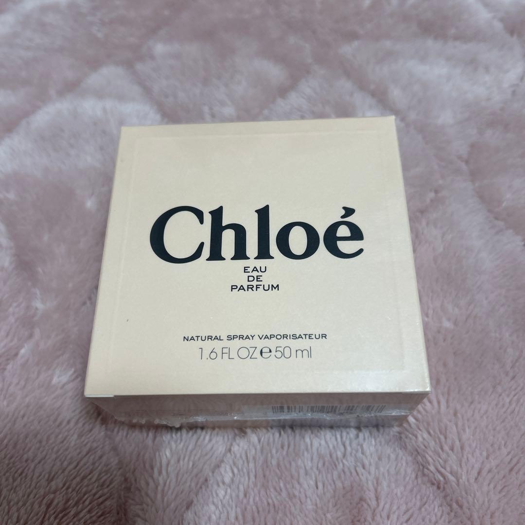新品 未使用 クロエ Chloe オードパルファム 50ml 箱付き