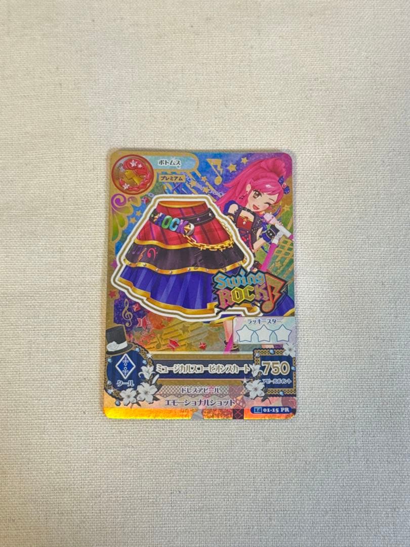 アイカツカード ミュージカルスコーピオンスカート② - メルカリ