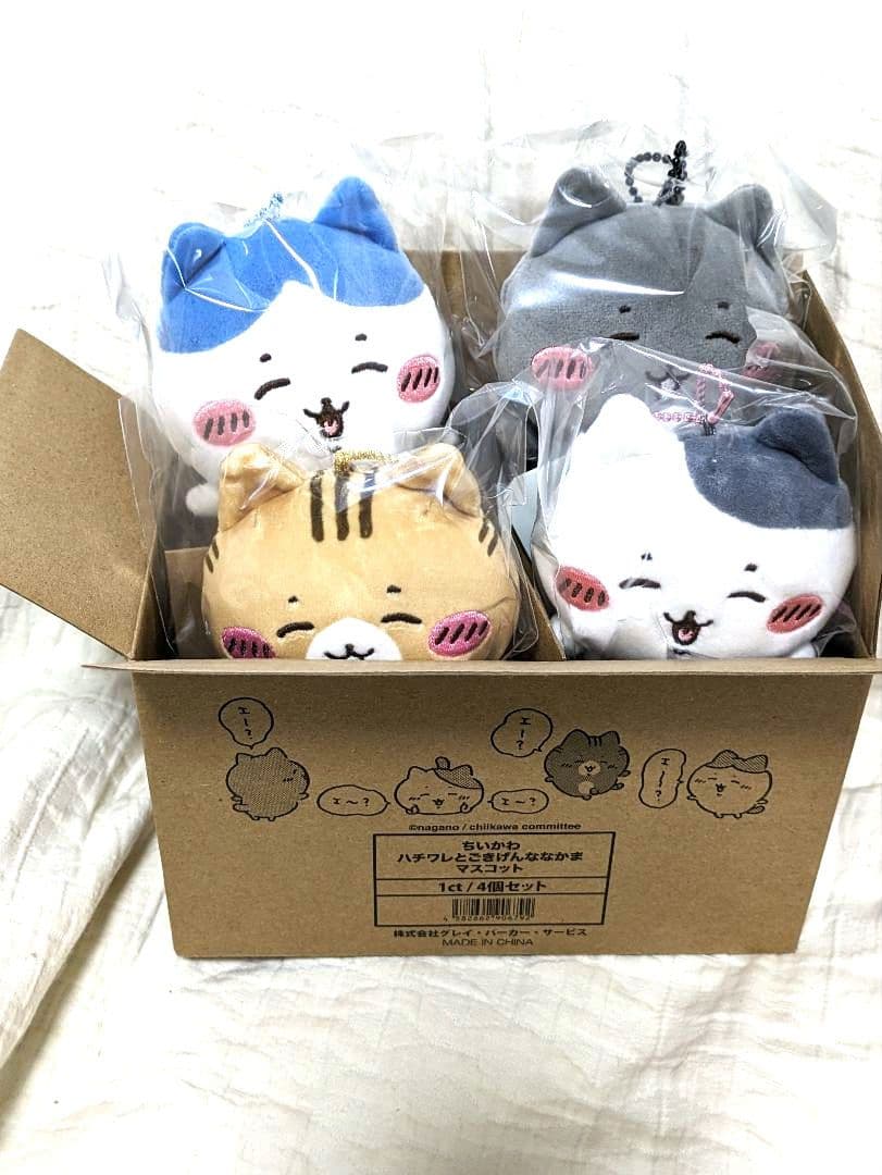 ちいかわ ハチワレとごきげんななかまマスコット - メルカリ