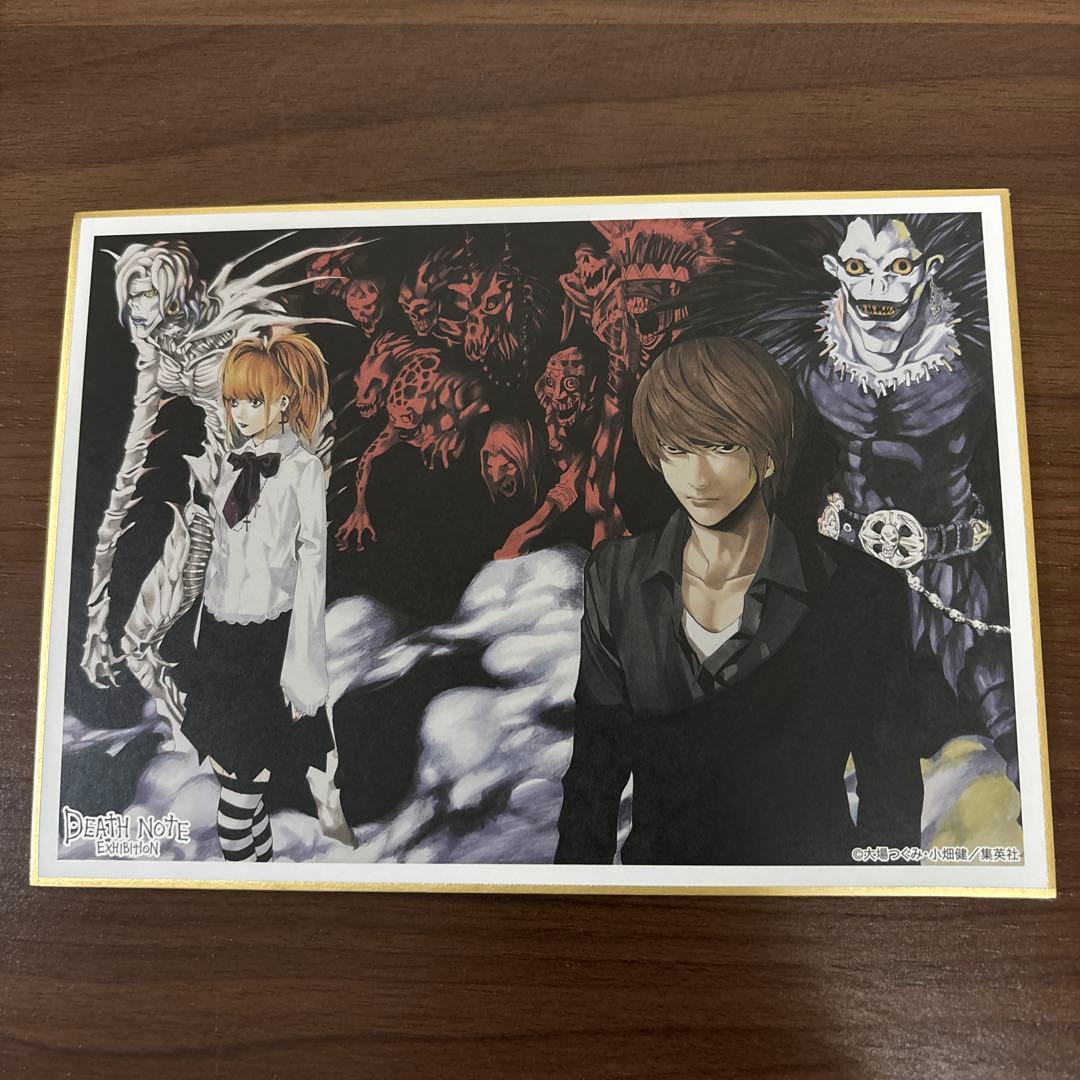 DEATHNOTE デスノート 色紙 ミニ色紙 夜神月 弥海砂 - メルカリ