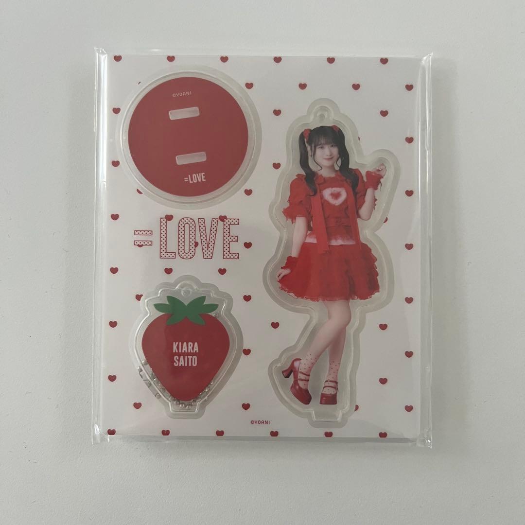 イコラブ とくべチュ、して アクリルスタンド アクスタ 齋藤樹愛羅