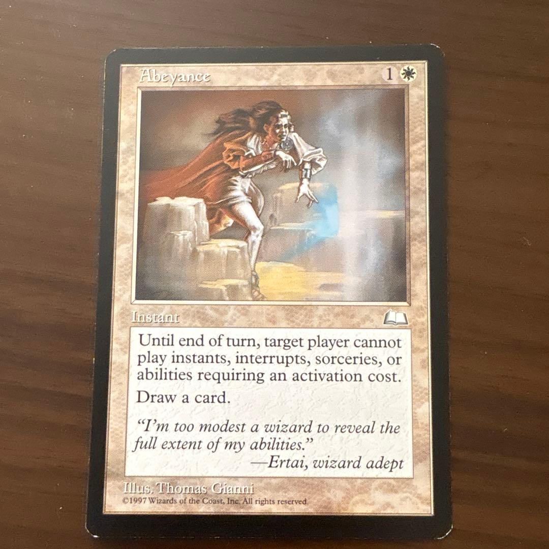 MTG マジックザギャザリング【中断/Abeyance】英語語版 - メルカリ