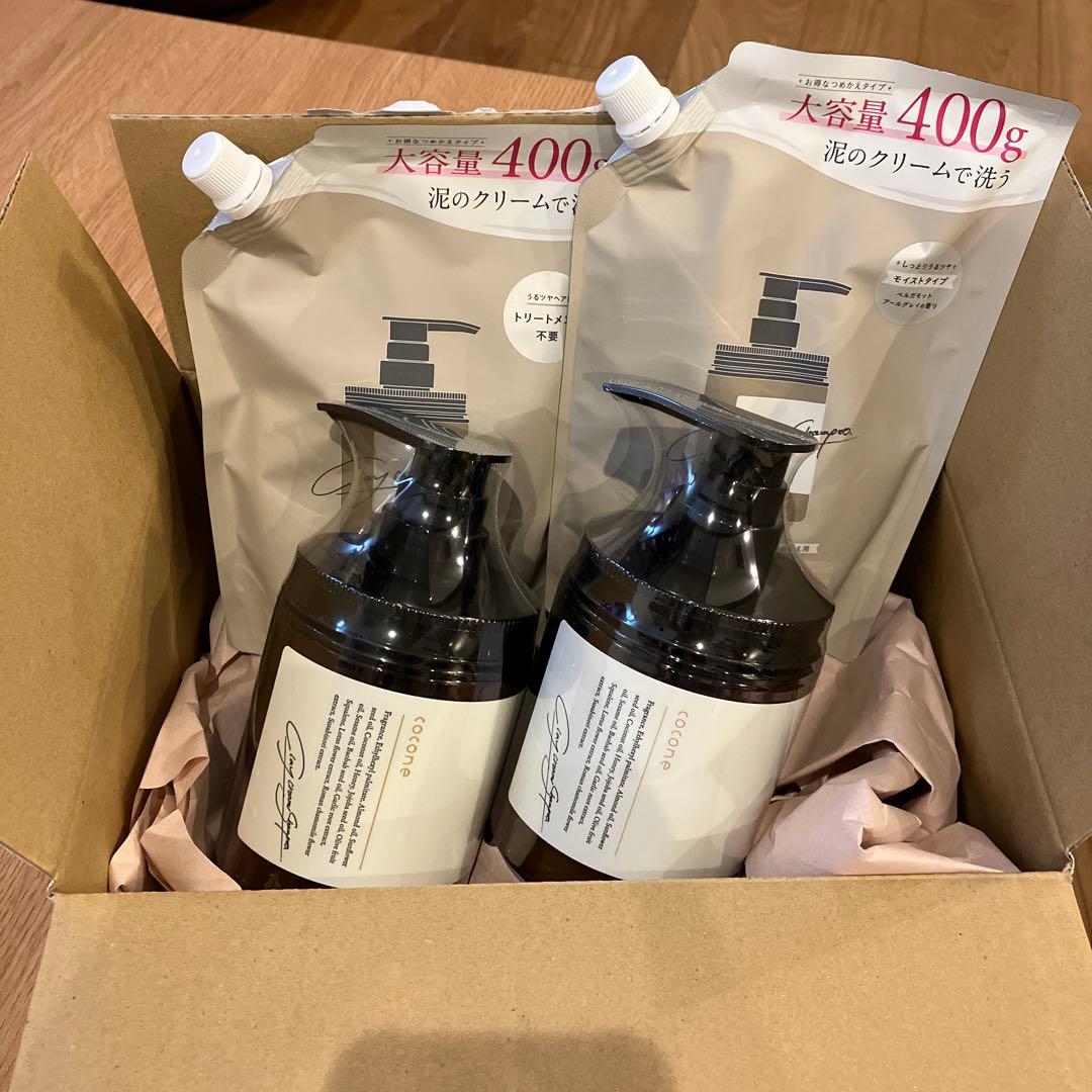 お値下げ‼️coconeクレイシャンプー　本体　詰め替え　新品