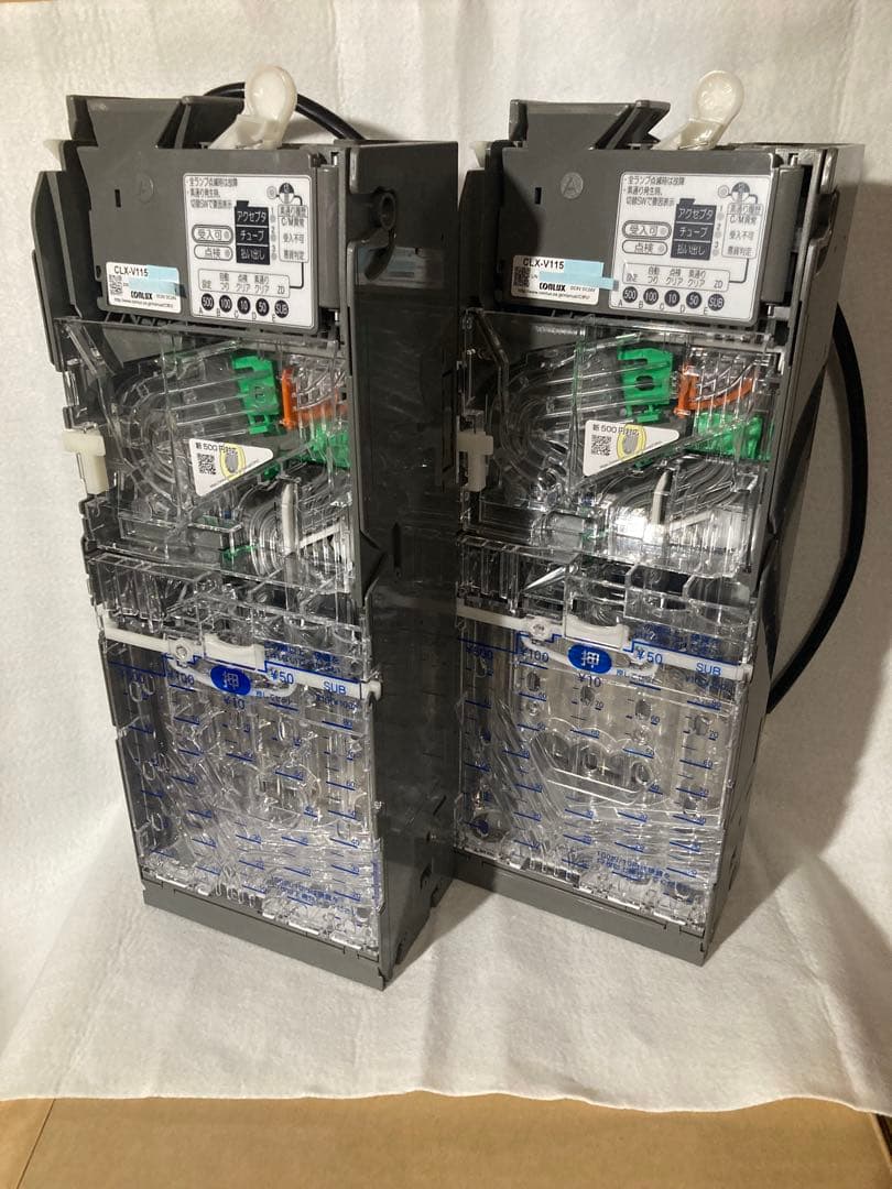 コンラックス製CLX-V155メック新¥500硬貨対応　2台セット CLX-V200シリーズ | 日本コンラックス