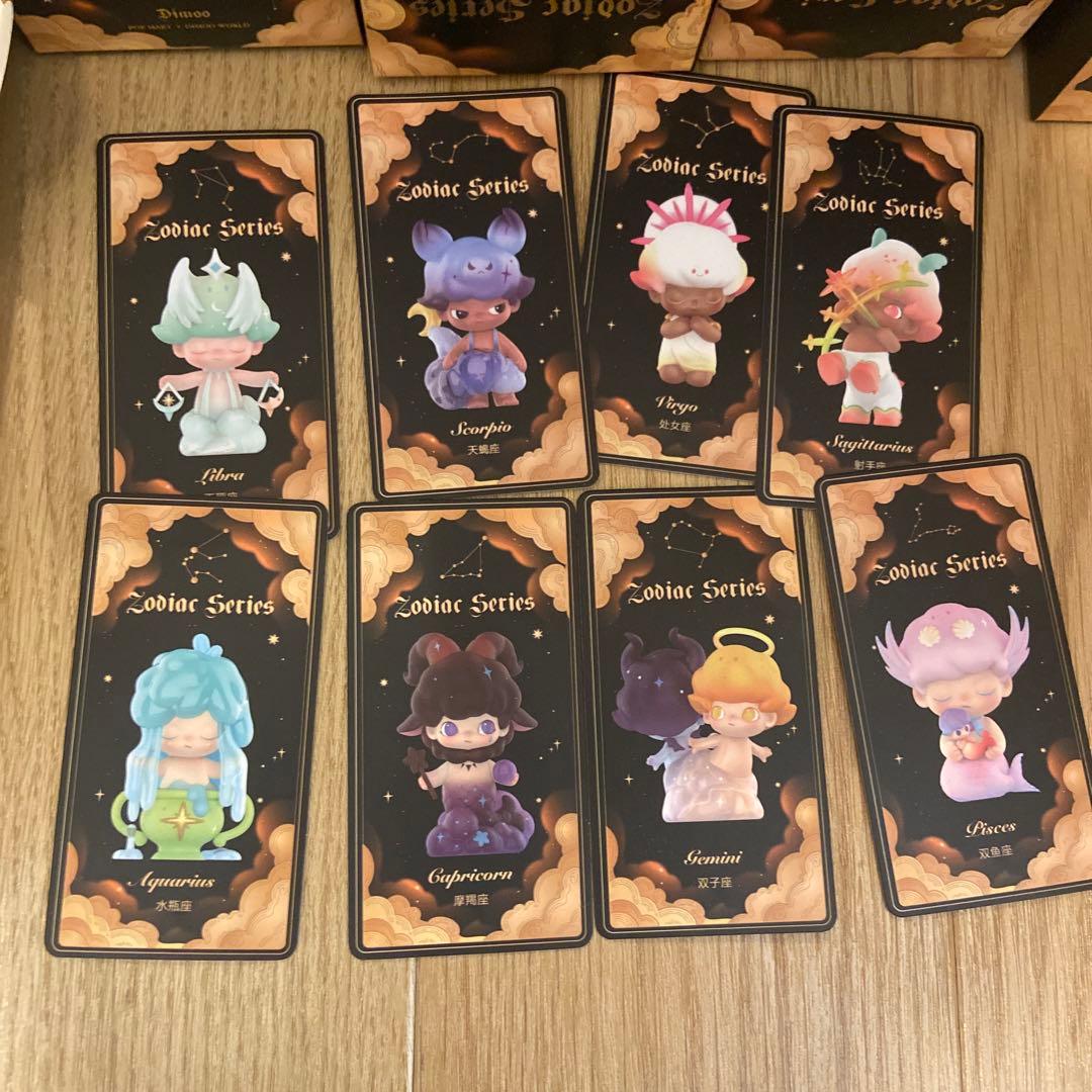 DIMOO 星座 シリーズ まとめ売り - メルカリ