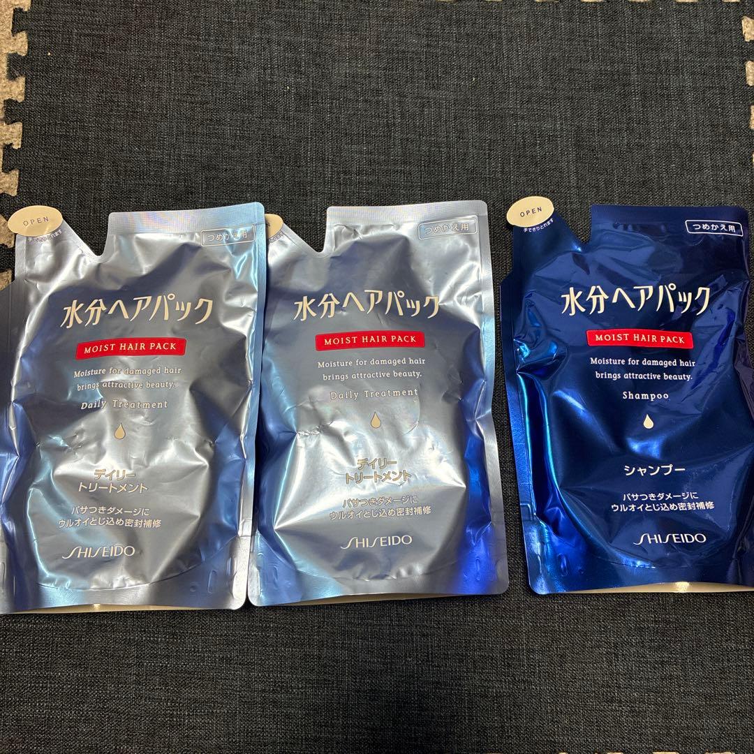 水分ヘアパック 詰替×３
