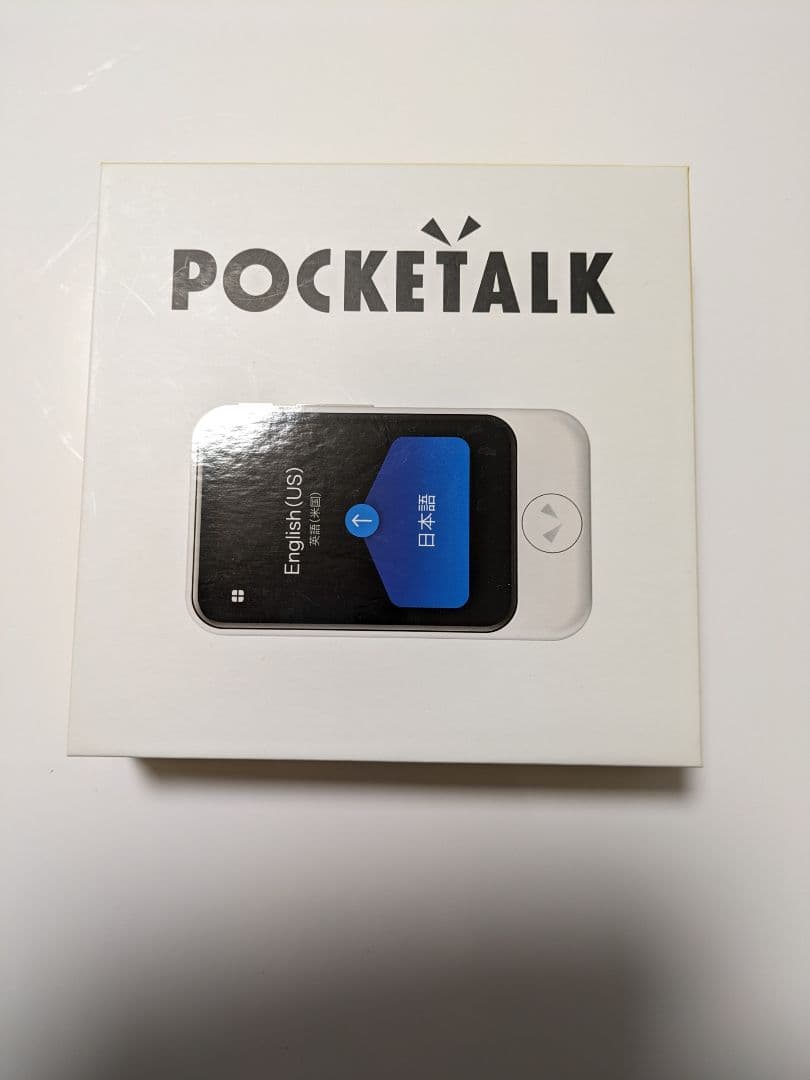 POCKETALK 翻訳機 レッド POCKETALK S /ポケトーク翻訳機/レッド/PTSGR : 中古パソコンショップ