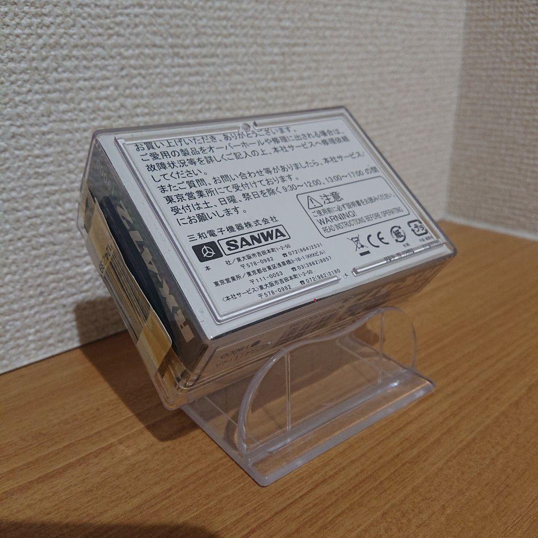 SANWA RX-472 受信機 G-FORCE GC301 新品未開封 - メルカリ