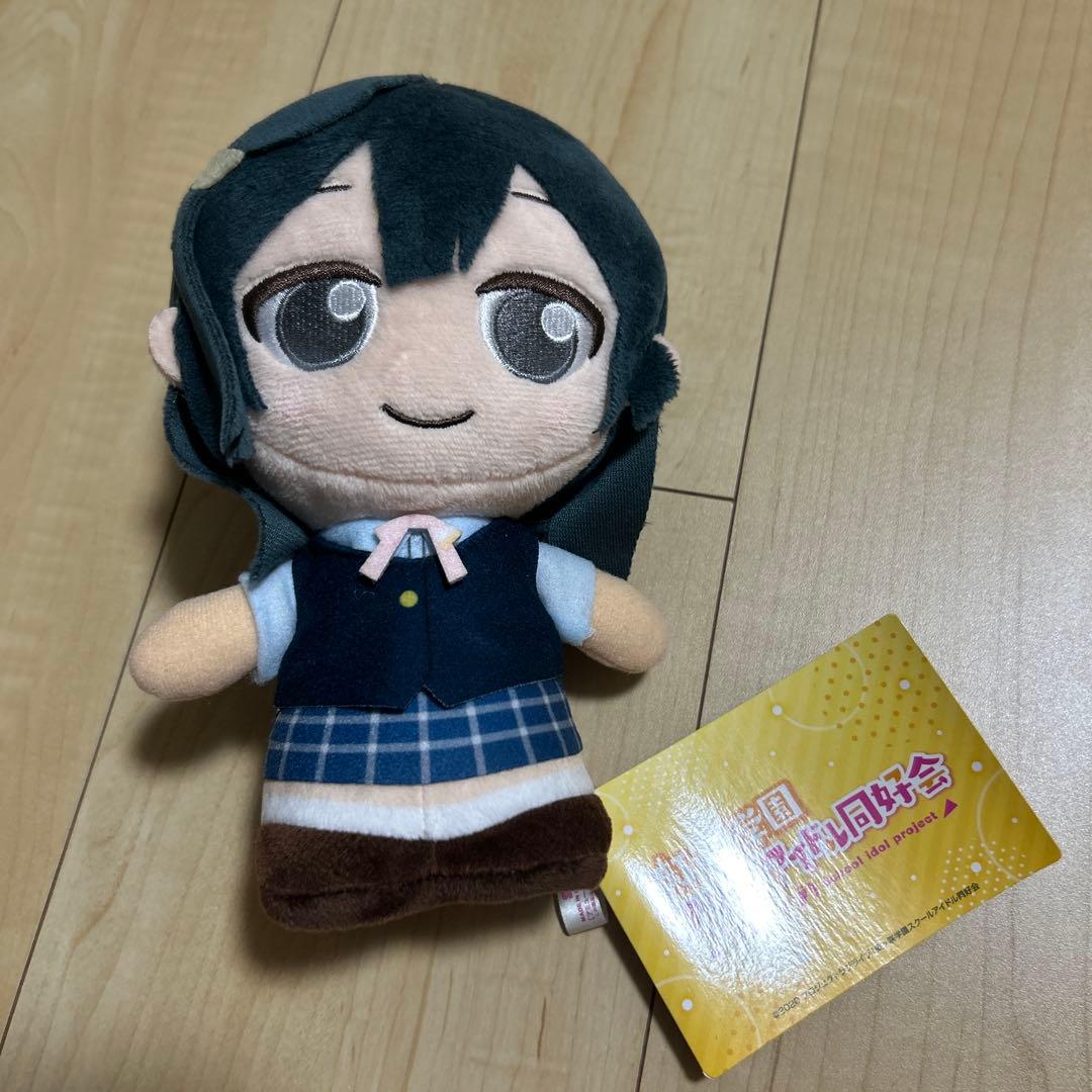 ニジガク 虹ヶ咲 moipon 全種コンプリートセット - メルカリ