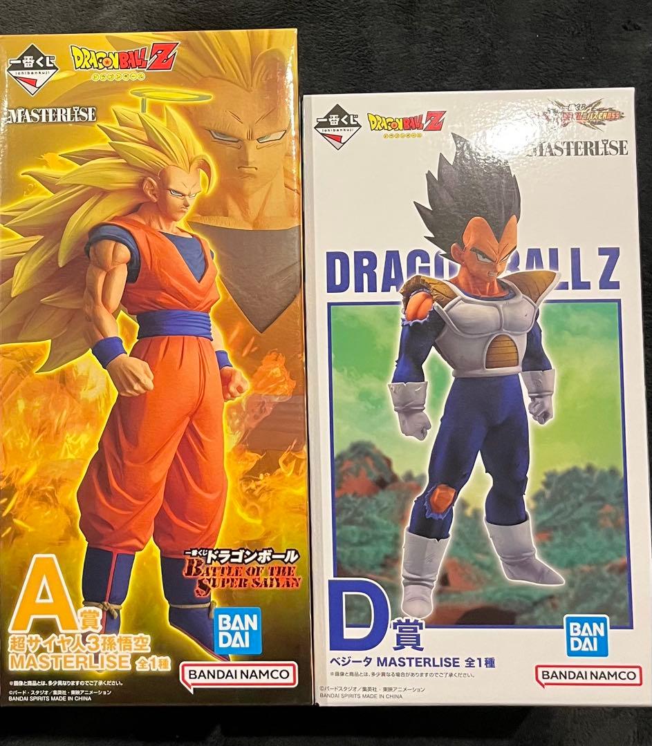 一番くじ ドラゴンボール 超サイヤ人3孫悟空 ベジータ MASTERLISE