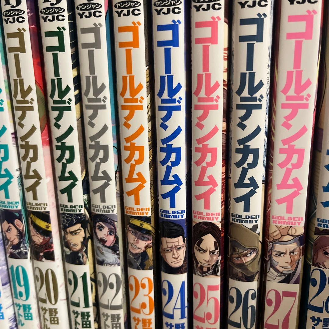 ゴールデンカムイ 全巻 ＋ 公式ファンブック セット