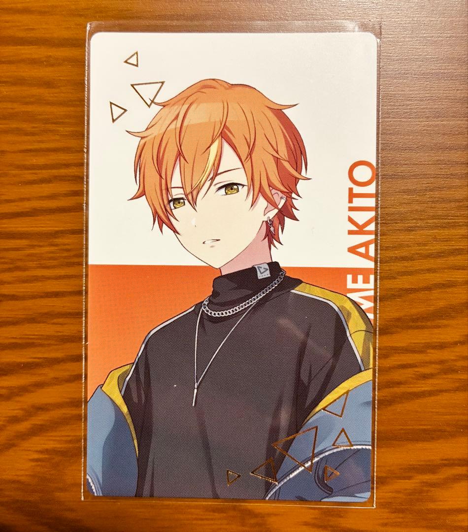 東雲彰人 エピカ 22B 特典 - メルカリ