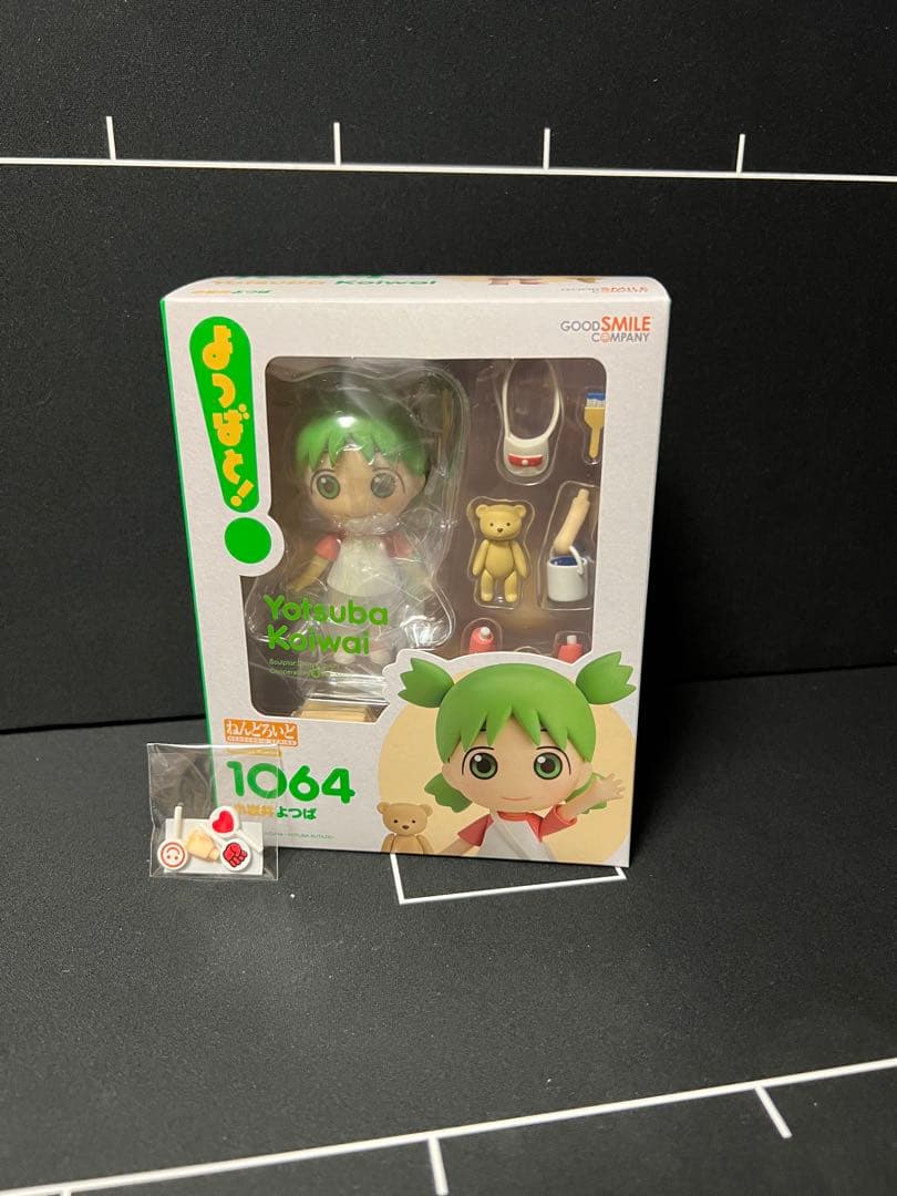 よつばと　ねんどろいど フィギュア 1064