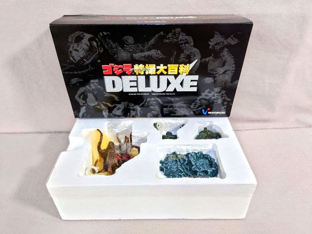 ゴジラ特撮大百科 DELUXE　TDX003　ガイラ 対 海魔大ダコ　イワクラ