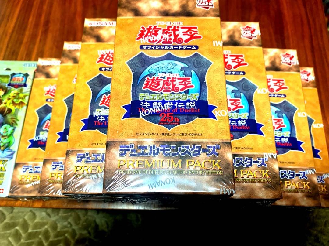 遊戯王 決闘者伝説 プレミアムパック 10BOX 新品未開封+プロモパック7枚