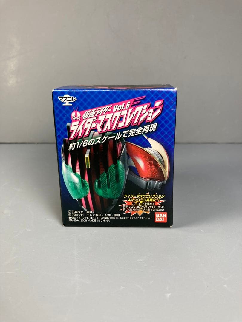 マスクコレクション マスコレ 仮面ライダーハイパーガタック - メルカリ
