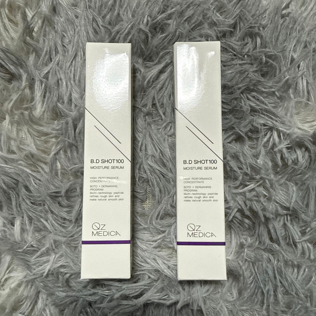 OZ MEDICA B.D SHOT100 MOISTURE SERUM 2本
