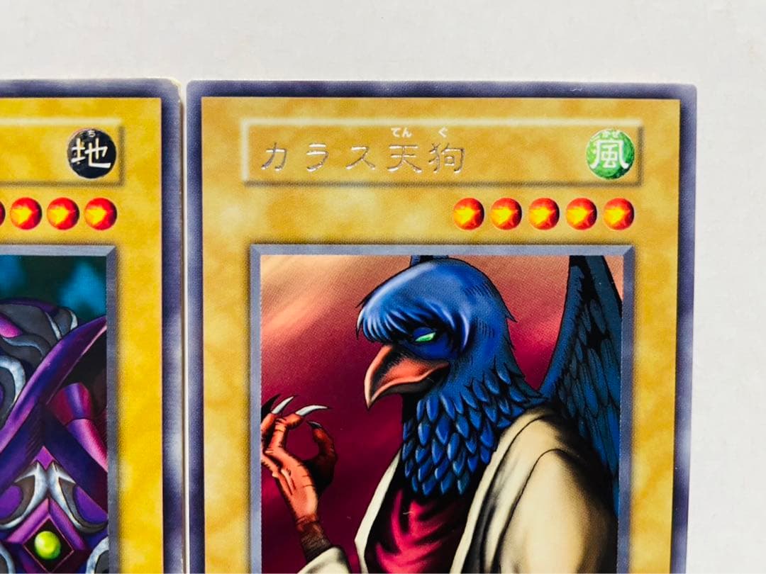 機械の巨兵 カラス天狗 初期 レア 遊戯王カード - メルカリ