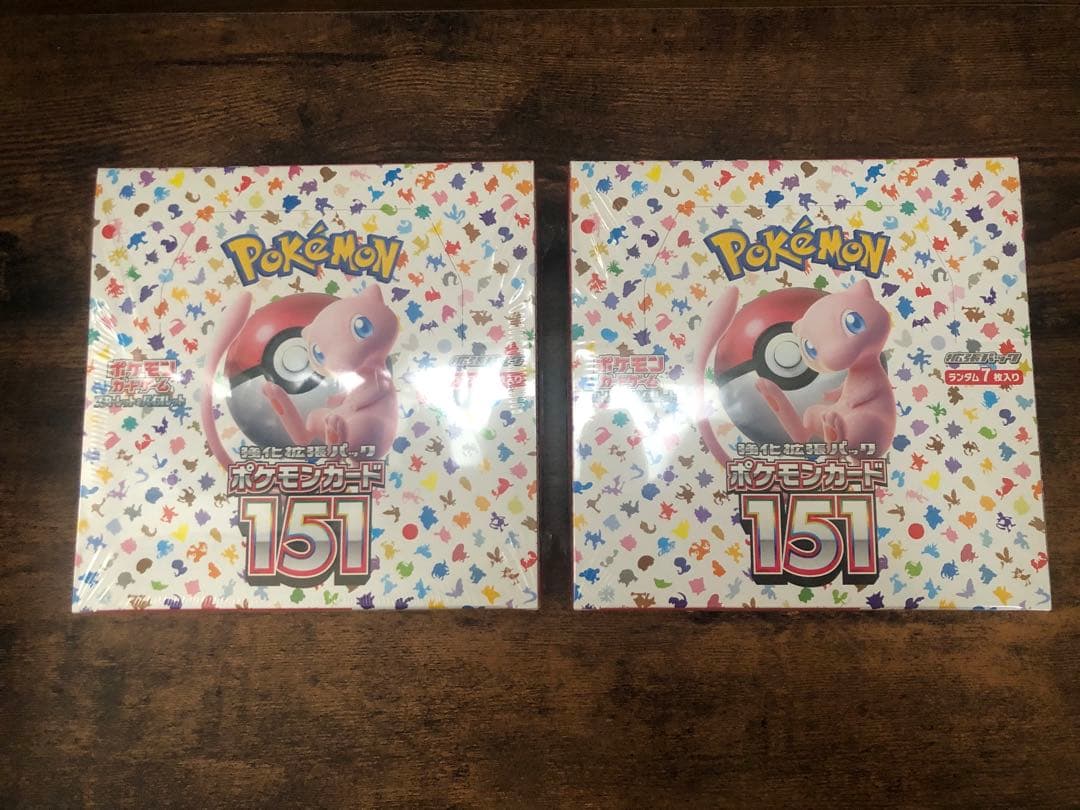 ポケモンカード 151 2BOX