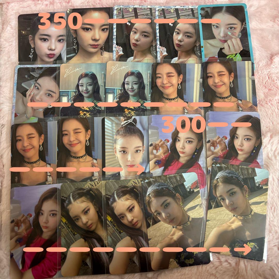 ITZY リア トレカ まとめ売り ITZY リア トレカ まとめ売り - メルカリ