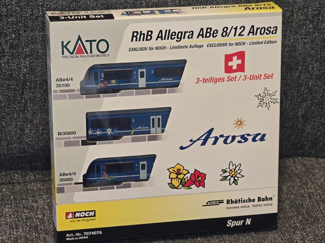鉄道模型 KATO RhB Allegra ABe 8/12 Arosa 3500