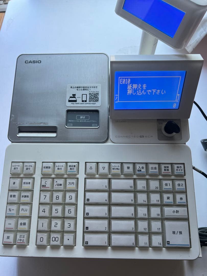 CASIO　カシオ電子レジスター　SR‐S4000