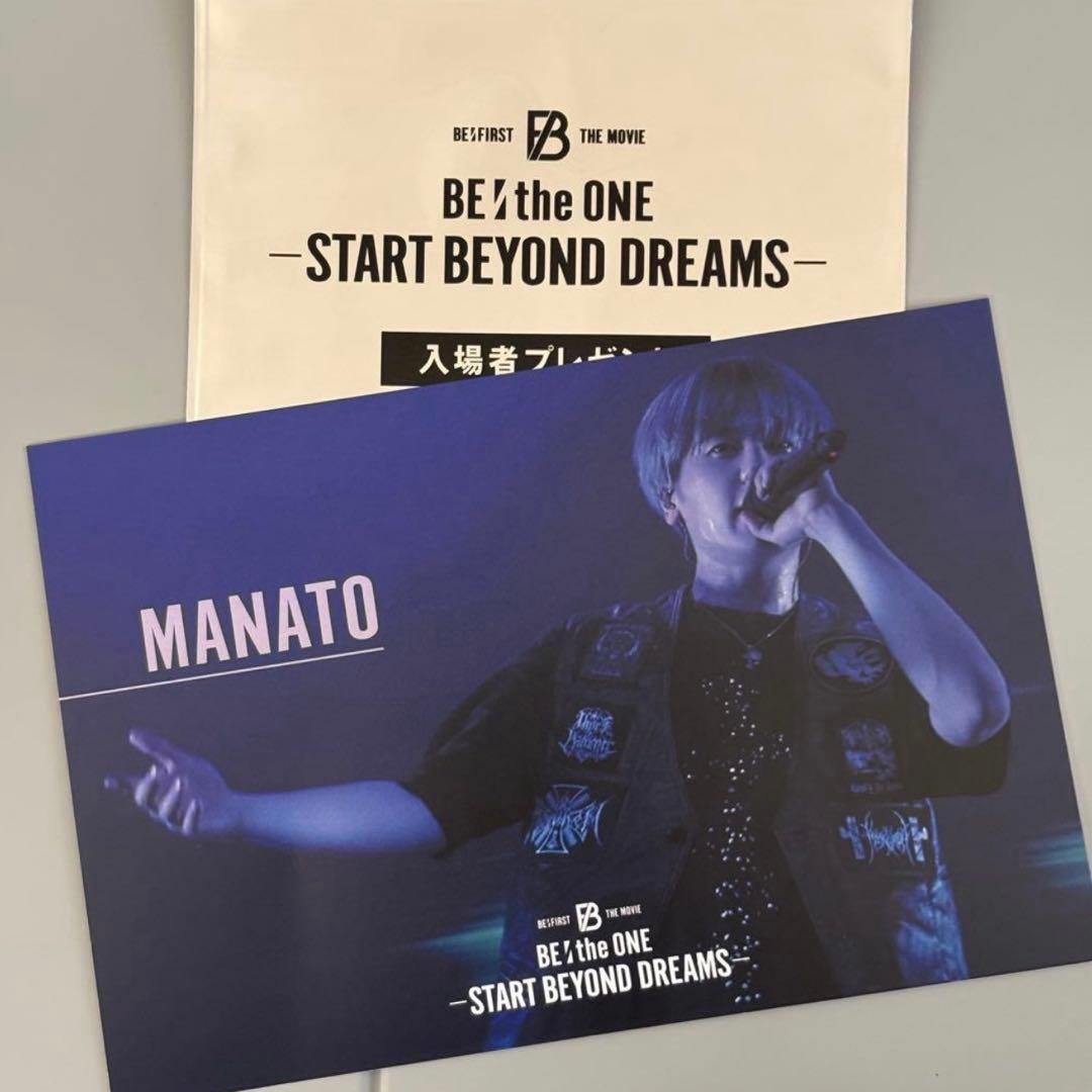 BE:FIRST MANATO 映画 入場特典 ポストカード - メルカリ