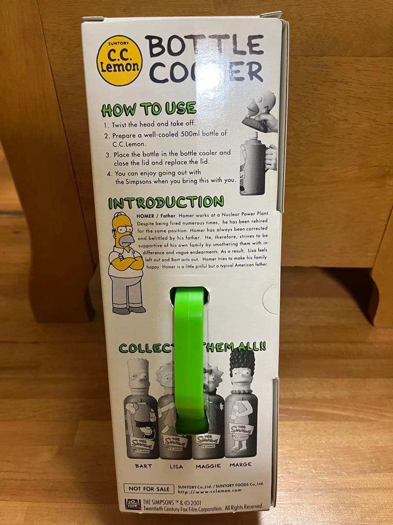 非売品ccレモン景品ザシンプソンズ☆ペットボトルクーラー - メルカリ