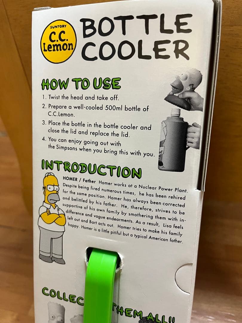非売品ccレモン景品ザシンプソンズ☆ペットボトルクーラー - メルカリ