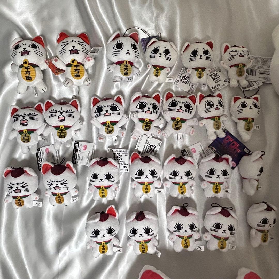 ダンダダン ぬいぐるみ 41点 まとめ売り - メルカリ