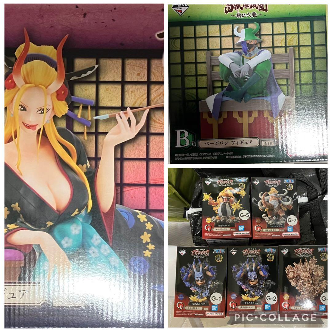 一番くじ　ワンピース　百獣海賊団　〜飛び六胞〜　ブラックマリア　ページワン