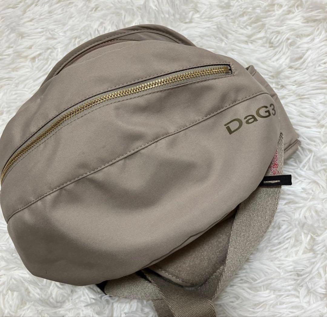 テラスベビー　大人気　ベージュ　ヒップシート ダッグワン（DaG1）テラスベビーヒップシート【ベージュ】折りたたみ1