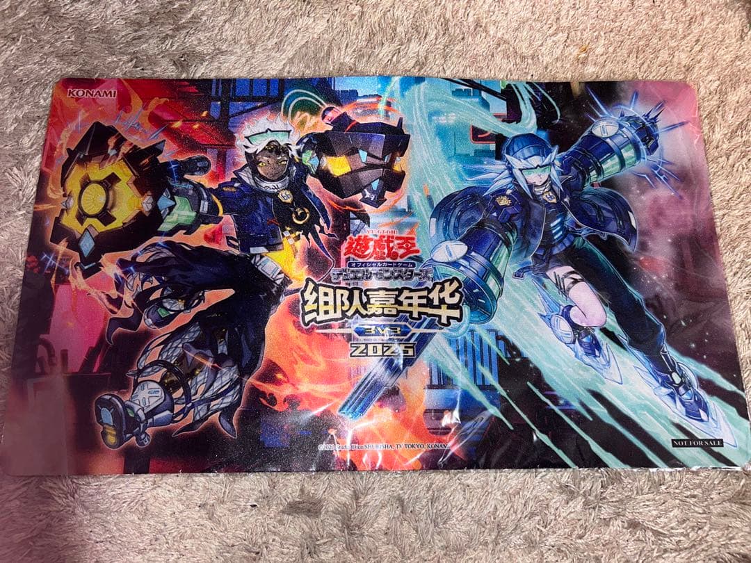 海外限定 遊戯王 K9 プレイマット 未開封 中国大会限定 公式 - メルカリ
