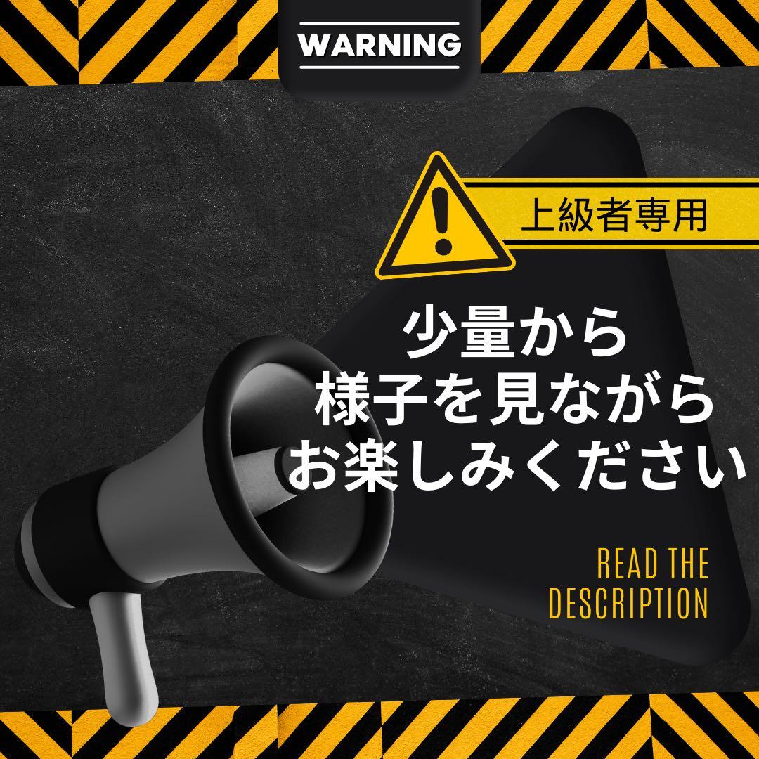 【王道】雲の先Acapulco H4CBH 1.0ml リアルフレーバー13