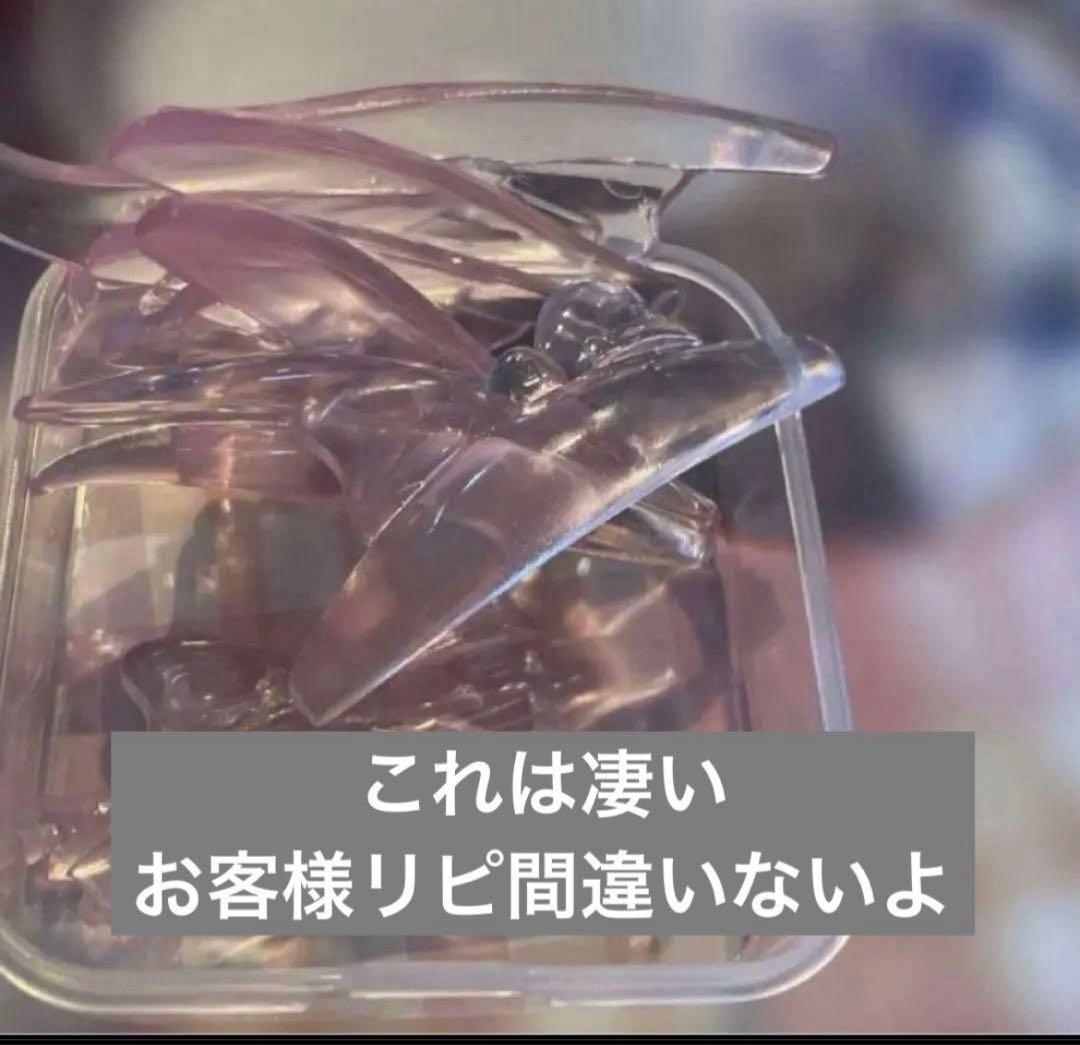 abc様 リクエスト 2点 まとめ商品 - メルカリ