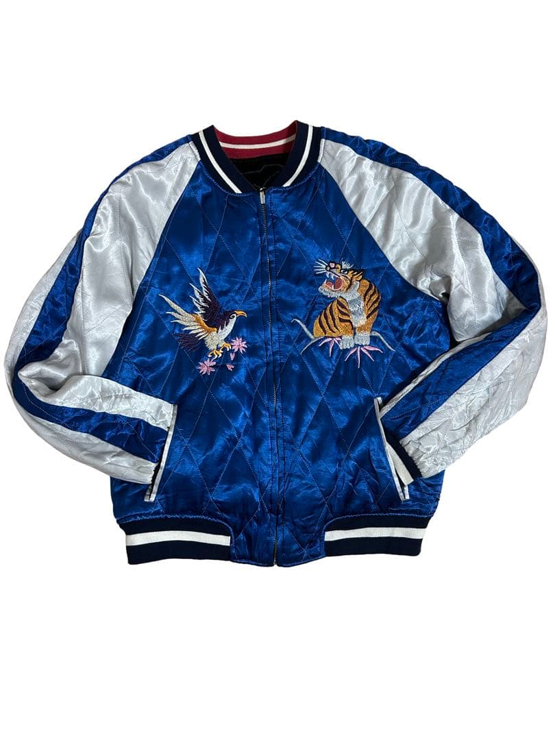 スカジャン 青と黒 虎と鳥の刺繍 90s