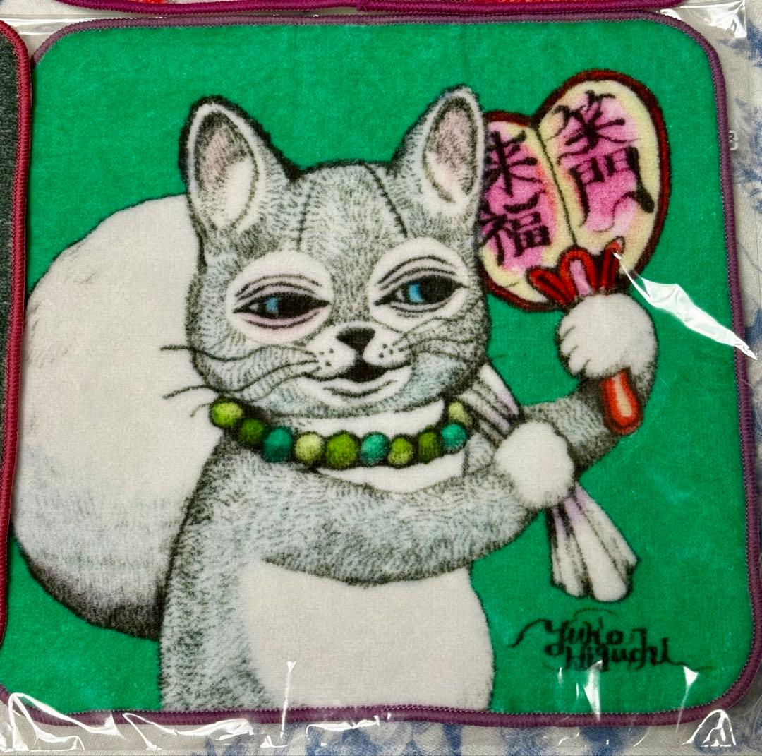 ヒグチユウコ 非売品 七福神タオル コンプリートセット ヒグチユウコ