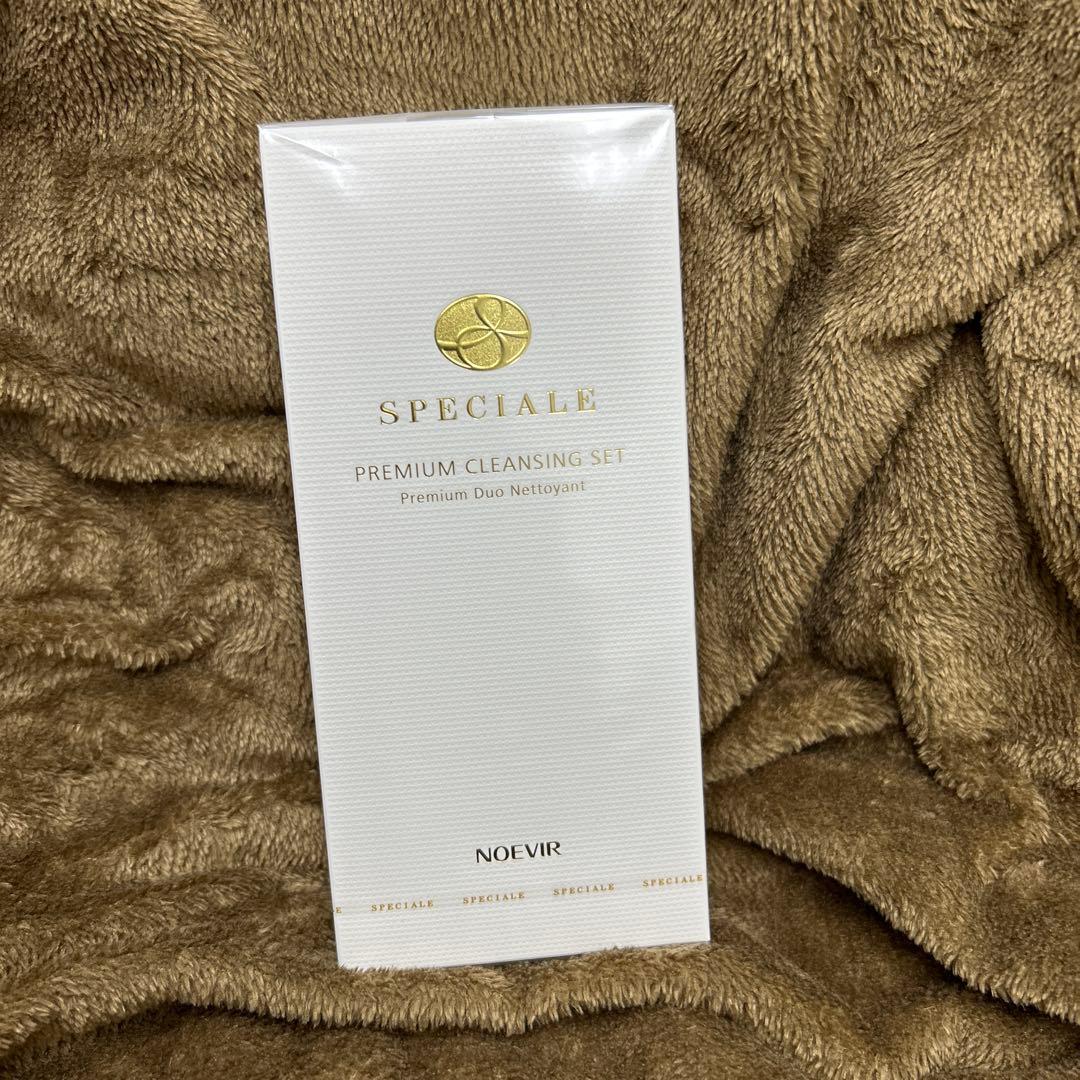 【新品未使用】ノエビア スペチアーレ プレミアム クレンジングセット SPECIALE 【トクキレ】 ノエビア スペチアーレ プレミアム